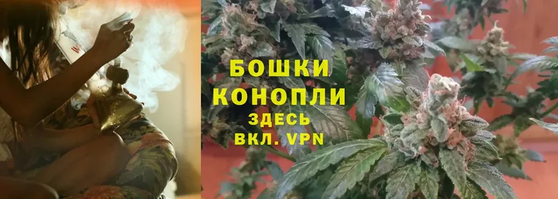 Конопля LSD WEED  где найти   Зеленокумск 